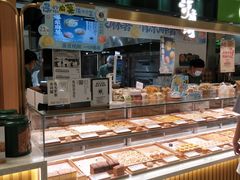 -泸溪河桃酥(凯德MALL太阳宫店)