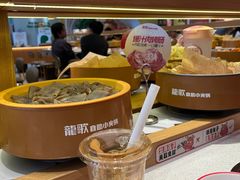 -龍歌自助小火锅(崂山丽达店)