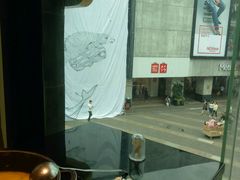 -川里谈·川味小馆(北京路店)