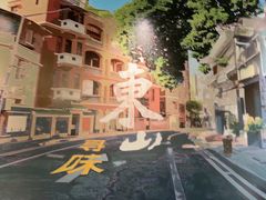 -简·东山小厨(东山口店)