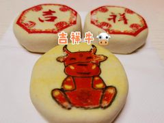 -北京稻香村(西单购物中心店)