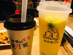 -姐弟俩土豆粉(四海唐人街店)