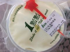 -1点点(银座和谐广场店)