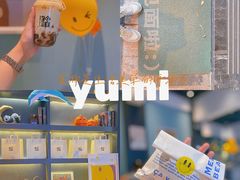 -YUMI芽米·法式烘焙·咖啡(骖鸾路店)