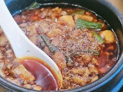 -陈麻婆豆腐总店