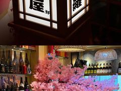-长崎屋·23年日本料理·刺身·烧鸟(天河北路店)