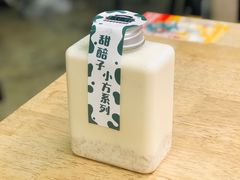 -放哈·甜醅子奶茶创造者(正宁路店)