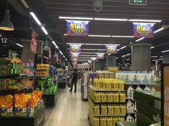 -永辉超市(凯德·天府店)