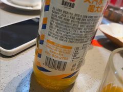 -海底捞火锅(珠影星光城夜宵主题店)