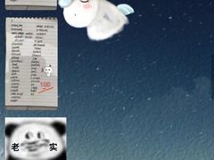 -环球·雅思托福·THiNKSAT留学语言培训学校(国贸校区)