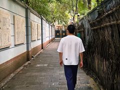 -张乐平故居