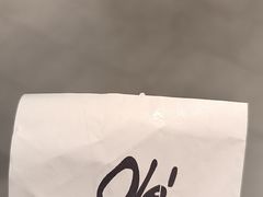 -Olé精品超市(广州太古汇店)