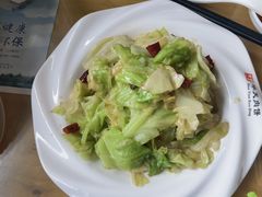 -华天二友居肉饼(宫门口店)