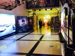-大光明电影院(南京西路店)
