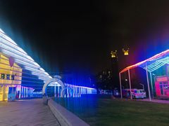 -海尔世界家电博物馆