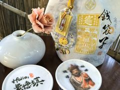 -猫屎咖啡(陶溪川店)