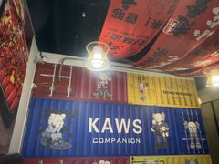 -味纯私房菜江湖菜·烧烤.羊蝎子(卡尔店)