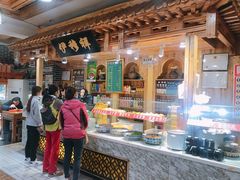 -伊穆祥牛肉面总店·清真