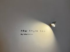 -喜茶(北京财富购物中心店)