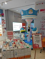 -孩子王(龙湖滨江天街店)