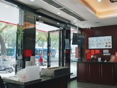 -毛华美食(清扬路店)