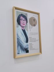 -和颜一美轻医美连锁