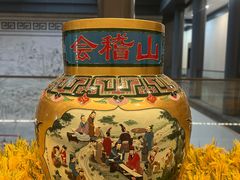 -中国黄酒博物馆
