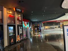 -寰映影城(朝阳合生汇杜比影院店)