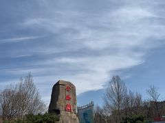 -北京金海湖景区