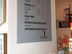 -BIJOU coffee&cocktail(龙岗万科广场店)