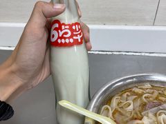 -舒记粉店(七星路店)