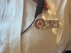 -海底捞火锅(国奥村店)
