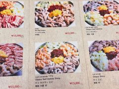 -蚂蚁家辣炒章鱼(海云台店)
