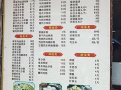 -嵊州特色小吃(萧山街店)