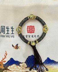 -周生生Chow Sang Sang(又一城店)