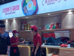 -朴大叔拌饭(上海真如环宇城店)