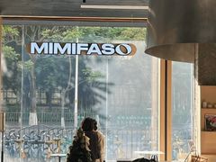 -MIMI FASO(古仓店)