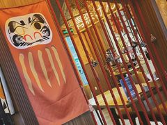-千寿·金焰食堂(仁和新城店)