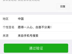 -索菲亚衣柜橱柜家具全屋定制(十里河居然之家店)