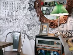 -大水的店(昙华林店)