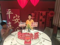 -旺顺阁·北京菜(北辰上品+)