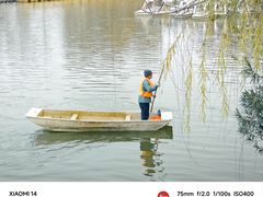 -洋湖国家湿地公园
