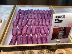 -虎头局·渣打饼行(五一新干线店)