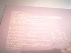 -好利来(红牌楼店)