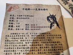 -暴风岛沉浸式体验馆(百联世纪店)