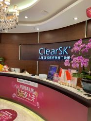 -洁铭新加坡医美