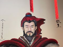 -应天大明王朝·南京菜(中山陵店)