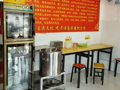 -老济南药膳把子肉(周公祠街店)