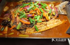 Spicy Sauce Grilled Fish