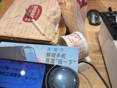 -西村叔叔的店·面包·甜品·蛋糕(清河万象汇店)
